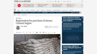 
                            7. Registration for purchase of Amma Cement begins - The Hindu