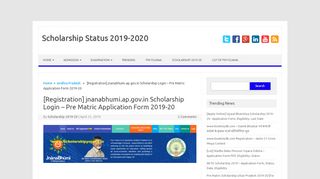 
                            9. [Registration] jnanabhumi.ap.gov.in Scholarship …