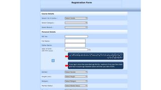 
                            2. Registration - Join PAF