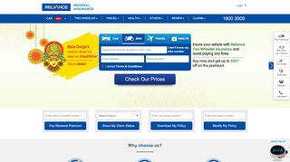 
                            4. Reliance General Insurance: Buy Insurance Policy Online