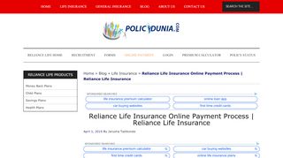 
                            9. Reliance Life Insurance Online Payment | Buy Policy Online