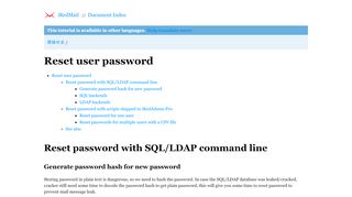 
                            7. Reset user password - iRedMail Documentations