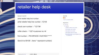 
                            9. retailer help desk: airtel retailer help line number