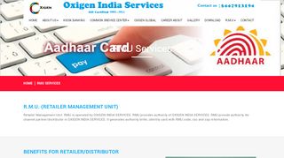 
                            1. RMU Services - Oxigen India