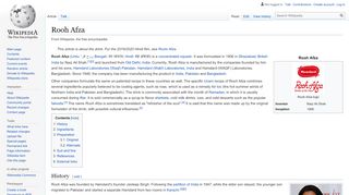 
                            7. Rooh Afza - Wikipedia