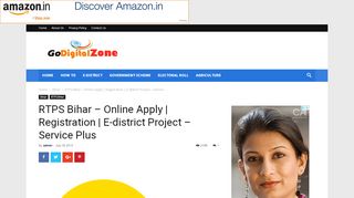 
                            5. RTPS Bihar – Online Apply | Registration | E-district ...
