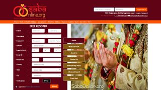 
                            6. sabaonline.org - Bihar Anjuman Matrimonial Services