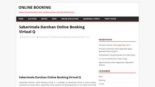 
                            9. Sabarimala Darshan Online Booking Virtual Q