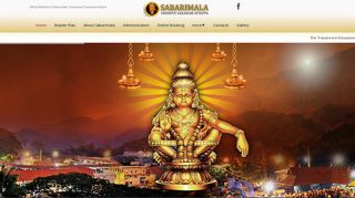 
                            8. SABARIMALA | Sabarimala Sree Ayyappa Temple