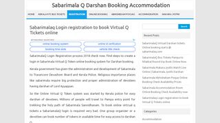 
                            10. Sabarimalaq Login registration to book Virtual Q Tickets ...