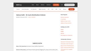 
                            6. Sabooj Sathi – Bi-Cycle Distribution Scheme | …