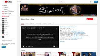 
                            3. Sairam Dave Official - YouTube