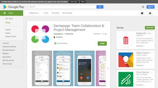 
                            5. Samepage: Team Collaboration & Project Management