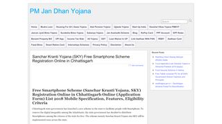 
                            3. Sanchar Kranti Yojana (SKY) Free Smartphone Scheme Registration ...