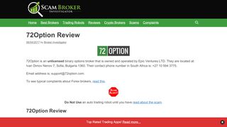 
                            5. Scam Broker Investigator • 72Option Review