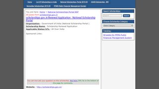 
                            7. scholarships.gov.in Renewal Application : National ...