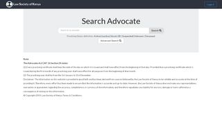 
                            8. Search Advocate