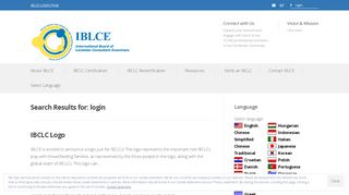 
                            2. Search Results for “login” – IBLCE