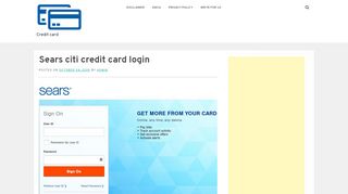 
                            1. Sears citi credit card login - audreysedibles.com