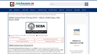 
                            8. SEBA Online Form Fill Up 2019 – HSLC/ AHM Class …