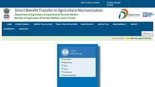 
                            2. Select Login Level - DBT | Govt of India