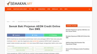 
                            3. Semak Baki Pinjaman AEON Credit Secara Online Dan SMS