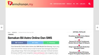 
                            5. Semakan Bil Astro Online Dan SMS - Permohonan.my