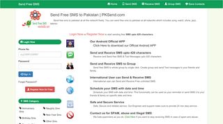 
                            4. Send Free SMS to Pakistan Unlimited | PkSend.com