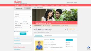 
                            5. Shaadi.com - Naicker Matrimony & Matrimonial Site