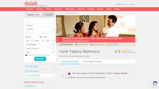 
                            6. Shaadi.com - Tamil Yadava Matrimony & Matrimonial Site