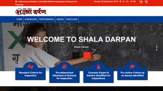 
                            7. Shala Darpan m-Governance Solution To Facilitate …