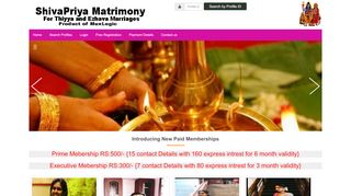 
                            1. ShivaPriya Matrimony - Ezhava Matrimony Service in Calicut ...