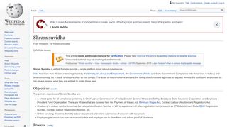 
                            5. Shram suvidha - Wikipedia