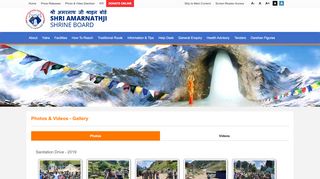 
                            5. Shri Amarnath Ji Shrine Board