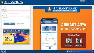 
                            3. Shri Arihant Co-Operative Bank Limited : Digital Banking