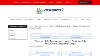 
                            4. Shriram Life Insurance Login | New User Registration process