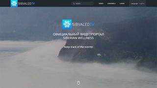 
                            6. SibvaleoTV