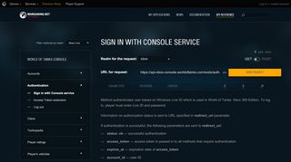 
                            2. Sign in with Console service | API Reference | Developer Room