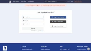 
                            2. Sign Up - HackerEarth