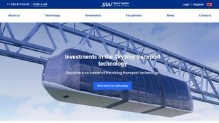 
                            1. SKY WAY CAPITAL – Investments in the SkyWay …