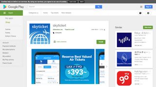 
                            1. skyticket - Apps on Google Play