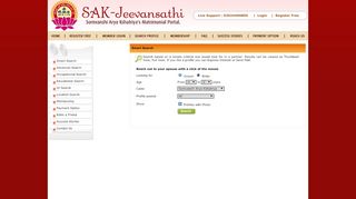 
                            4. Smart Search - Somvanshi Arya Kshatriya Matrimonial Portal