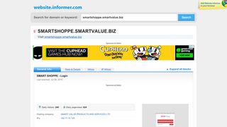 
                            4. smartshoppe.smartvalue.biz at WI. SMART SHOPPE - Login