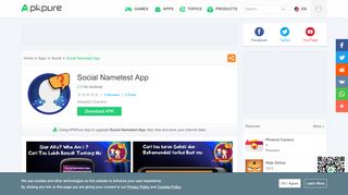 
                            9. Social Nametest App for Android - APK Download