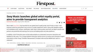 
                            9. Sony Music launches global artist royalty portal, aims to provide ...