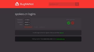 
                            3. spokeo.cn passwords - BugMeNot