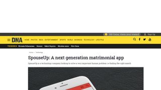 
                            7. SpouseUp: A next generation matrimonial app - dnaindia.com