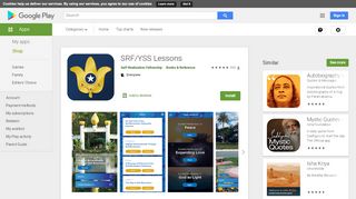 
                            7. SRF/YSS Lessons - Apps on Google Play