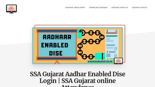 
                            3. SSA Gujarat Aadhar Enabled Dise Login - aadhaarcard.co.in