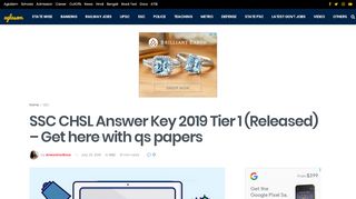 
                            1. SSC CHSL Answer Key 2019 Tier 1 (Released) – Get here with ...